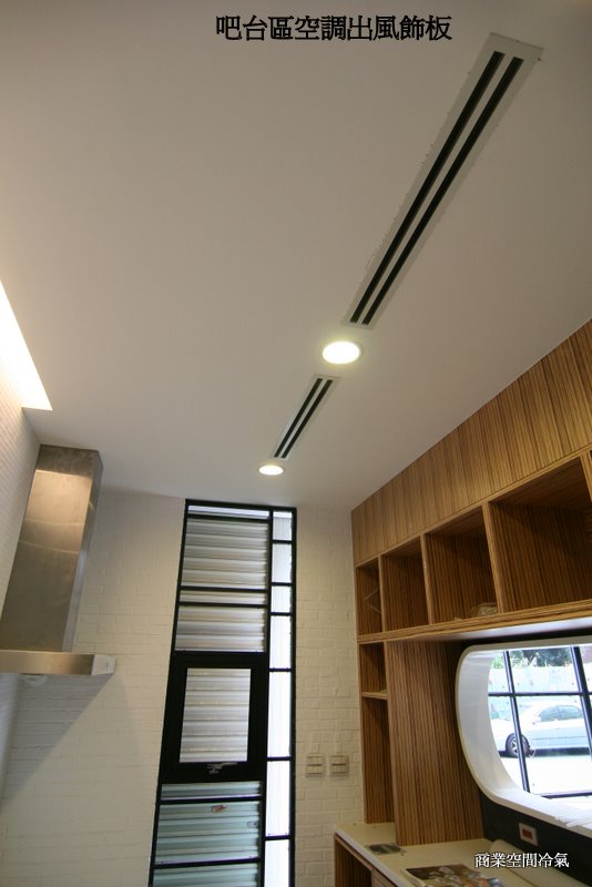 中壢傑尼兔餐廳