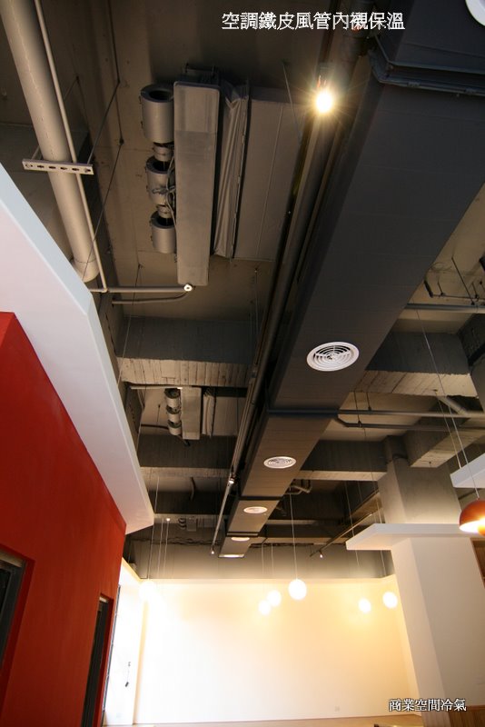 中壢傑尼兔餐廳