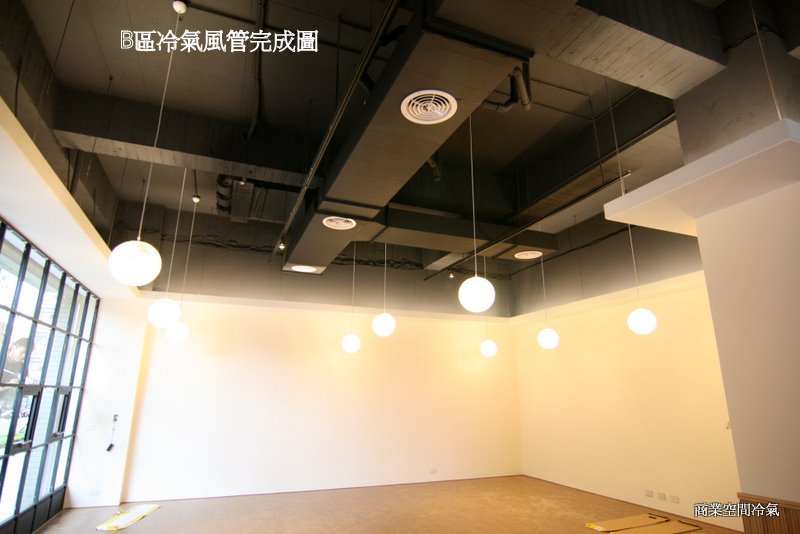 中壢傑尼兔餐廳