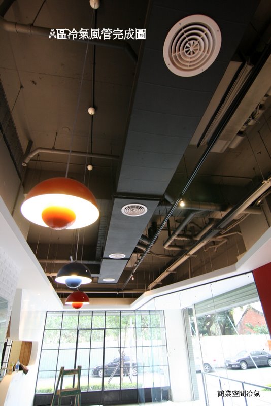 中壢傑尼兔餐廳