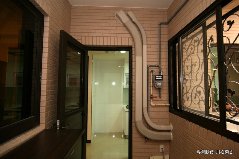 藝文特區首璽大金冷氣