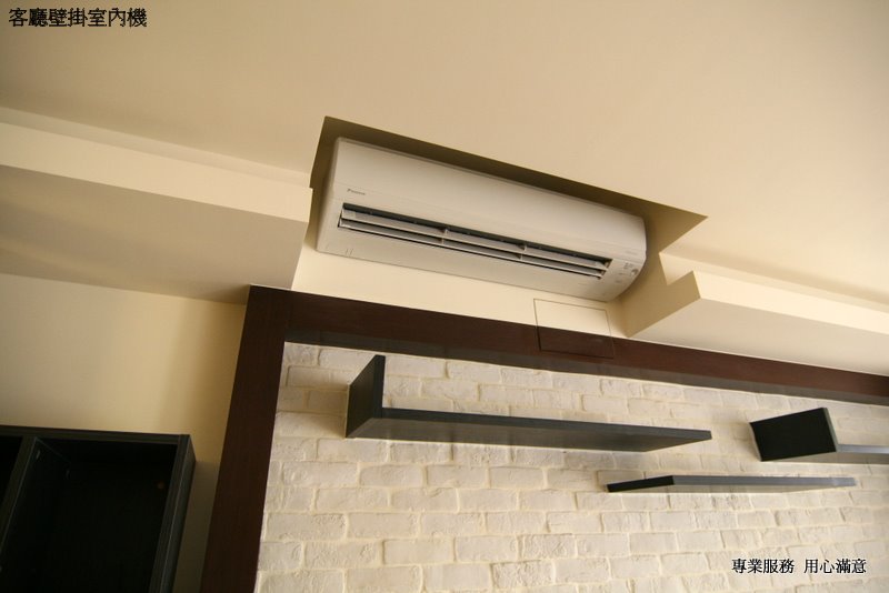 藝文特區首璽大金冷氣