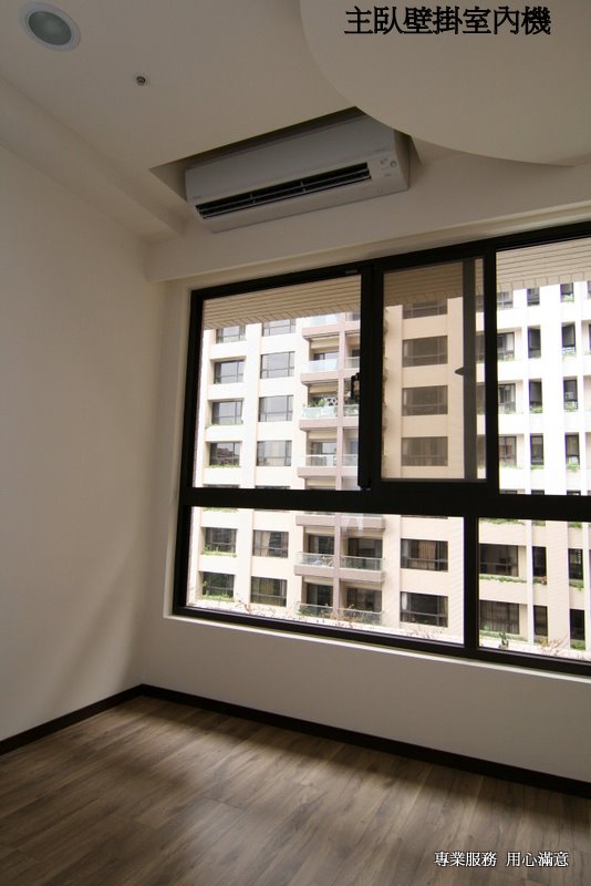 藝文特區首璽大金冷氣