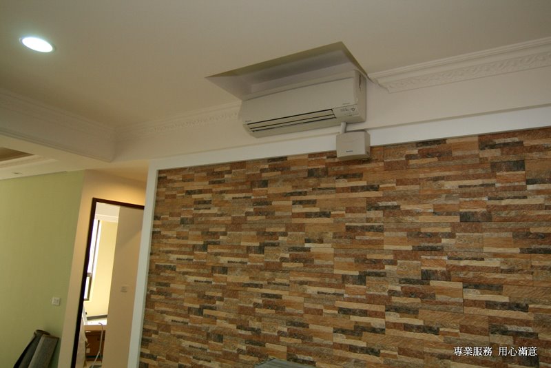 藝文大觀F棟大金冷氣