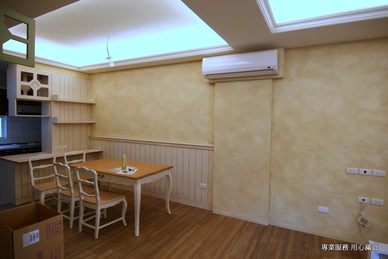 楊梅童話森林 日立冷氣