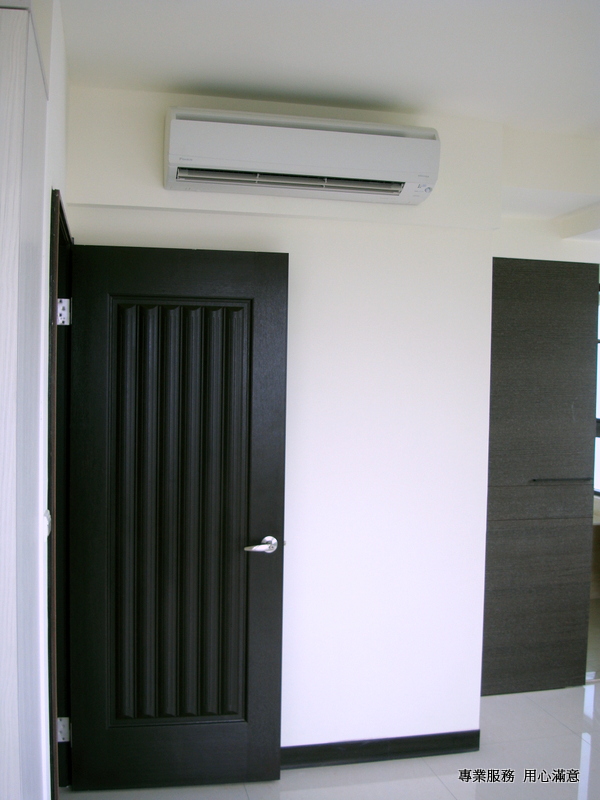 桃園和砌大金冷氣