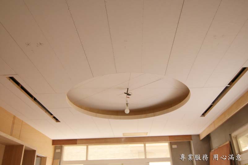 楊梅青鼎帝悅第二期 大金VRV