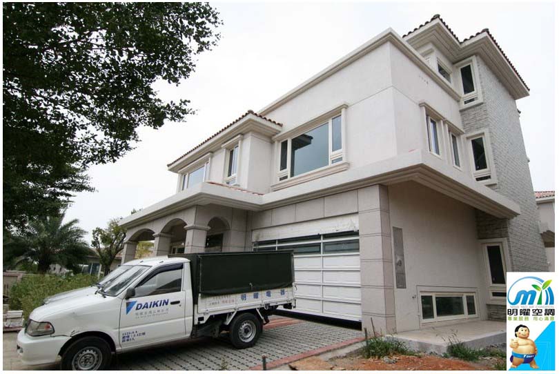 楊梅青鼎帝悅第二期 大金VRV