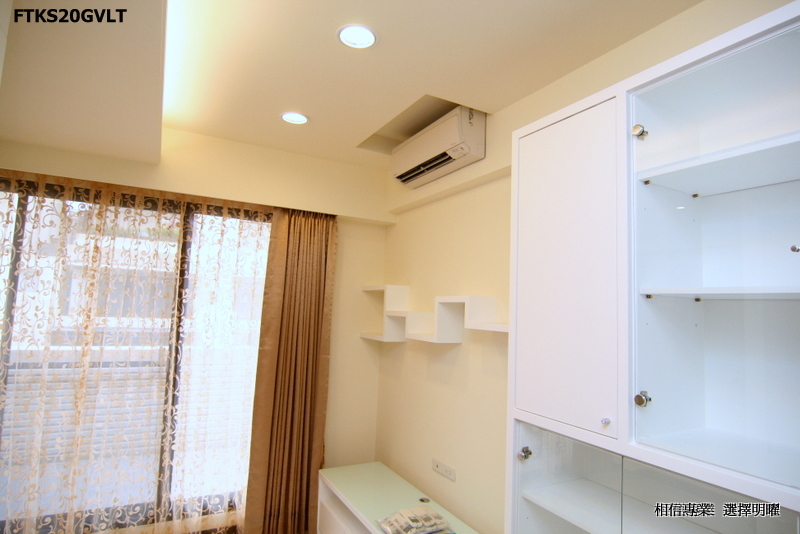 桃大文林苑大金冷氣