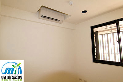 桃園大富林苑D3棟 大金冷氣