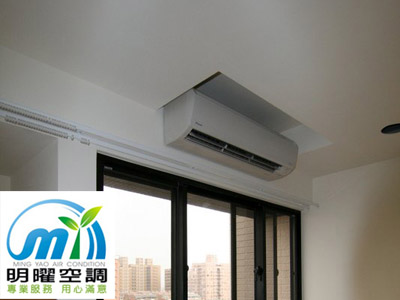 桃園大富林苑D3棟 大金冷氣