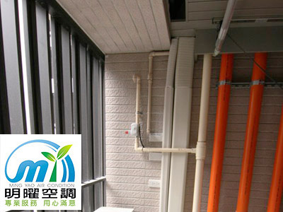 桃大富林苑D3棟 大金冷氣