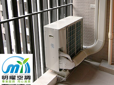 桃大富林苑D3棟 大金冷氣