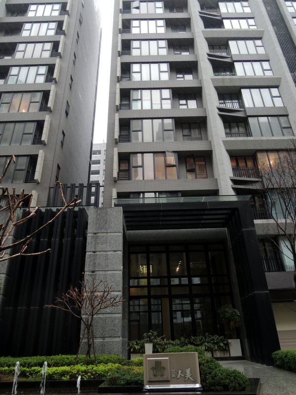 新莊合新大美 大金