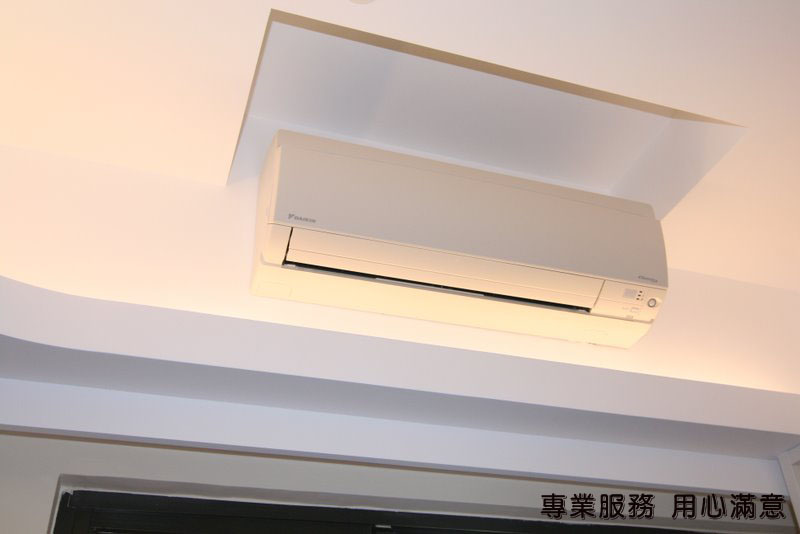 三峽碧蓮天 大金冷氣