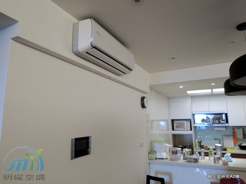 桃大富林苑 日立