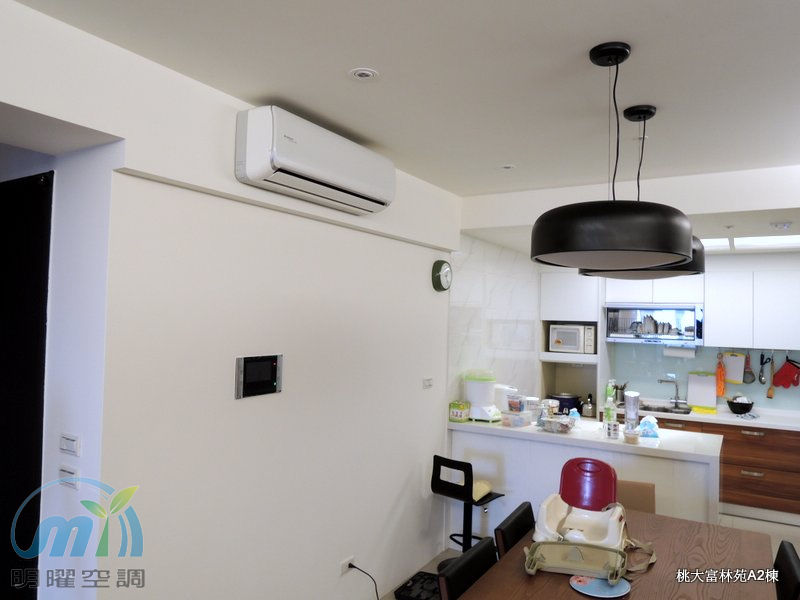 桃大富林苑 日立