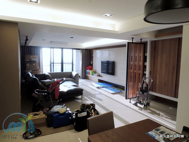 桃大富林苑 日立