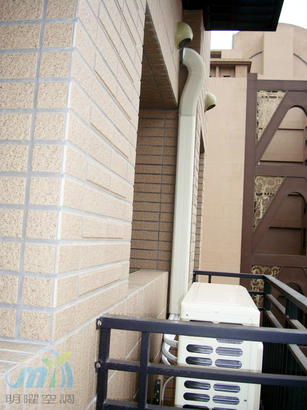 桃園典藏藝術 日立