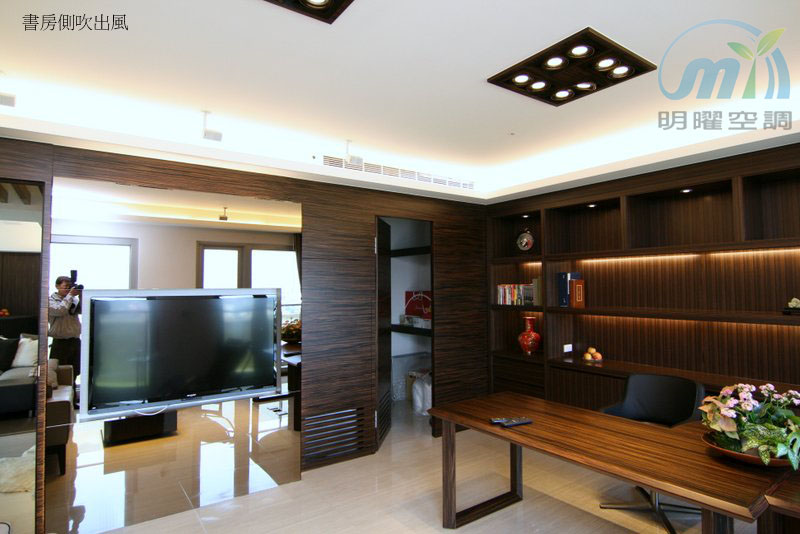 三重喜悅 日立、良峰冷氣