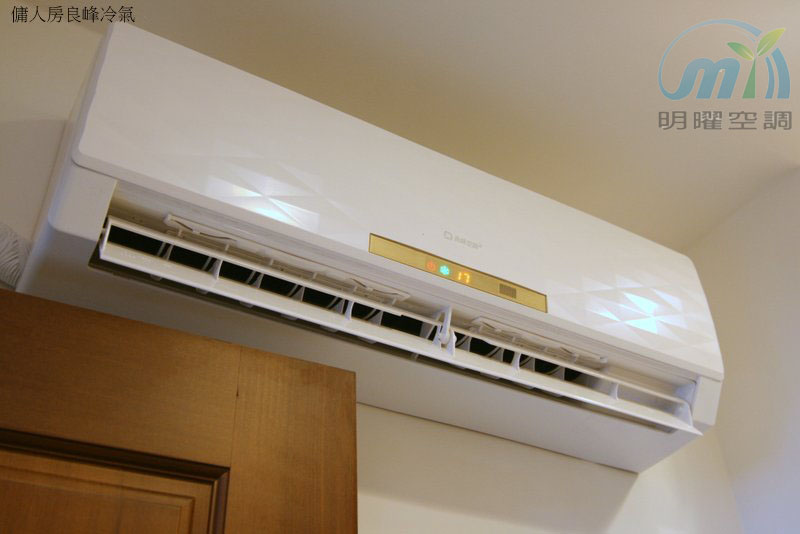 三重喜悅 日立、良峰冷氣