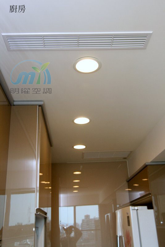 三重喜悅 日立、良峰冷氣