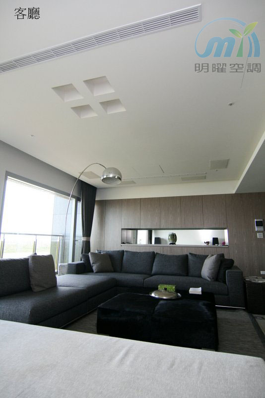 三重喜悅 日立、良峰冷氣