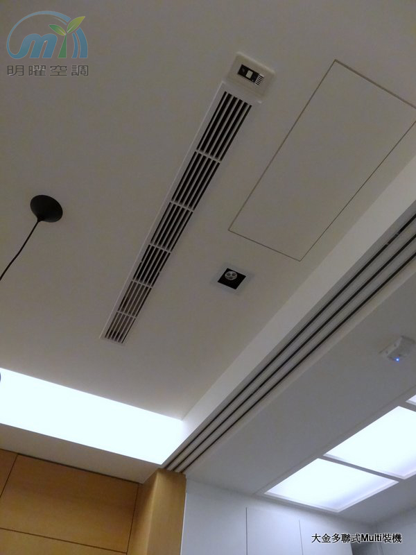 桃大富林苑B棟 大金冷氣