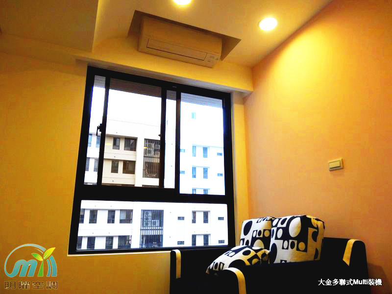 桃大富林苑B棟 大金冷氣