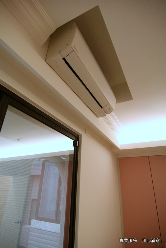 林口文化玉璽 大金冷氣