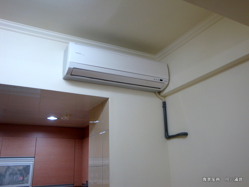 夏威夷社區 日立冷氣