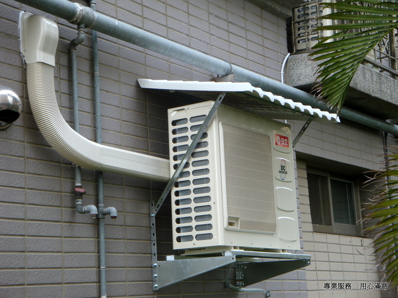 夏威夷社區 日立冷氣