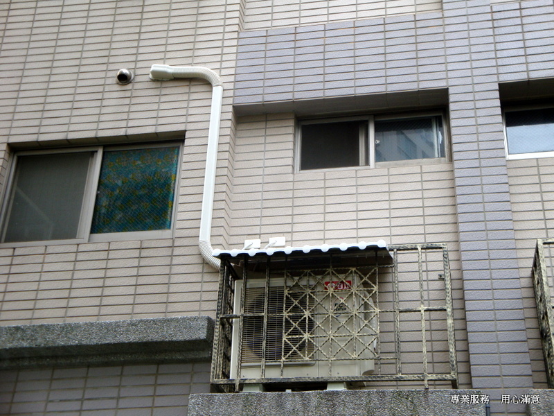 夏威夷社區 日立冷氣