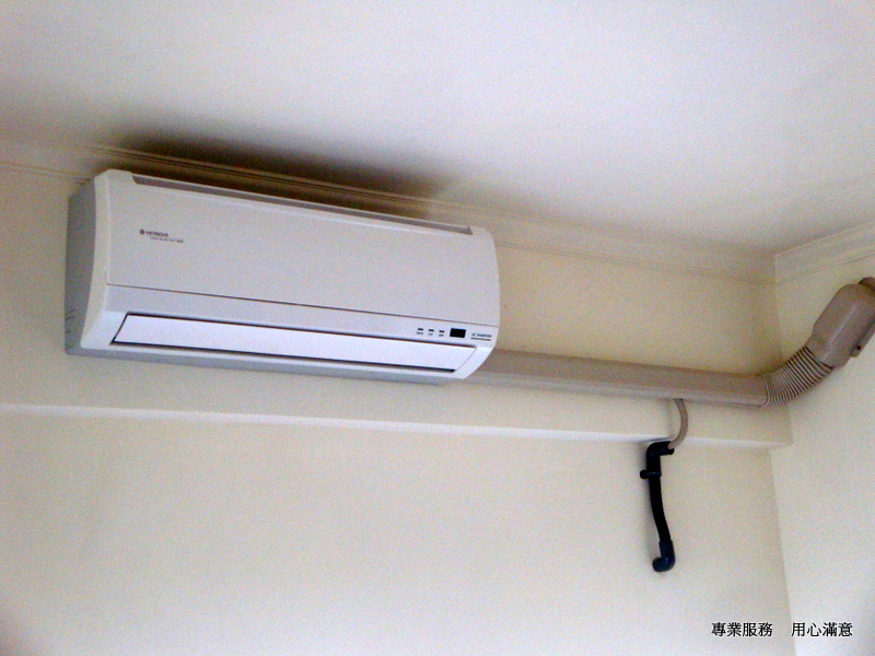 夏威夷社區 日立冷氣