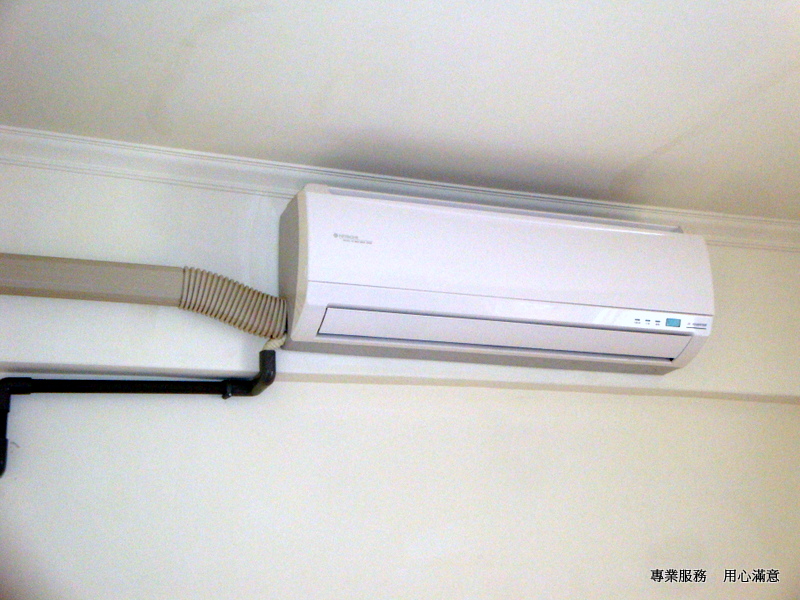 夏威夷社區 日立冷氣
