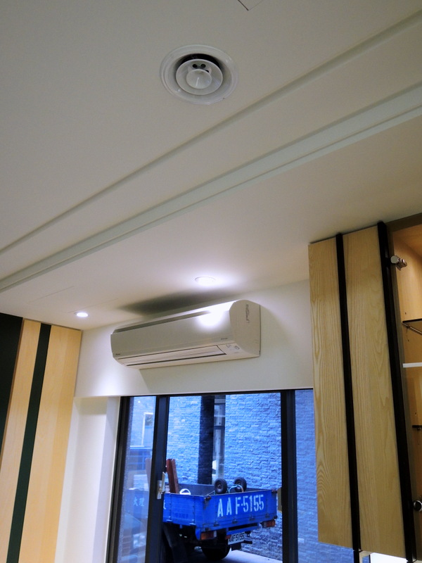中壢竹里館大金冷氣