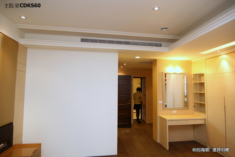 桃大新家坡大金冷氣