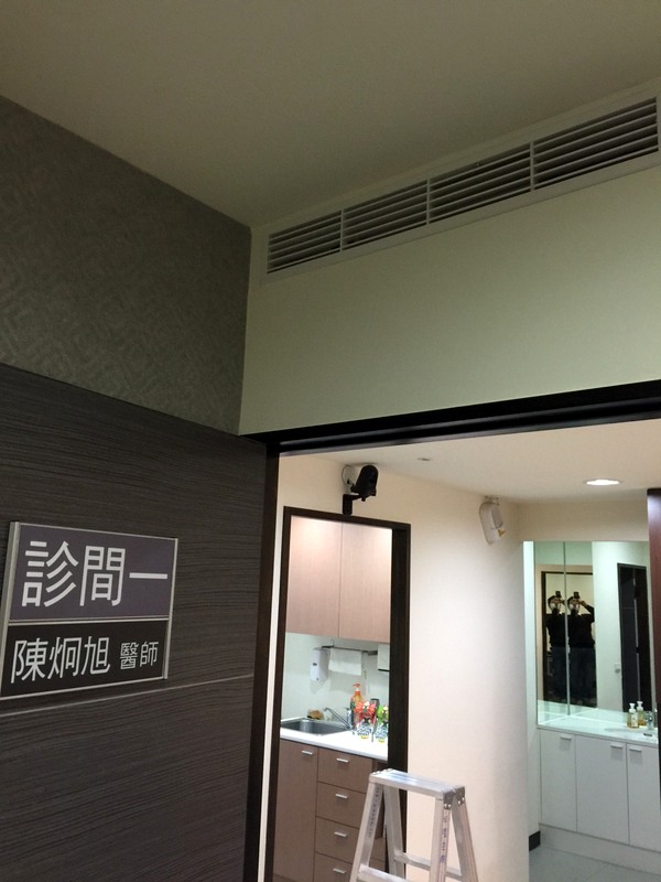 診間全熱換氣機新鮮空氣出風口