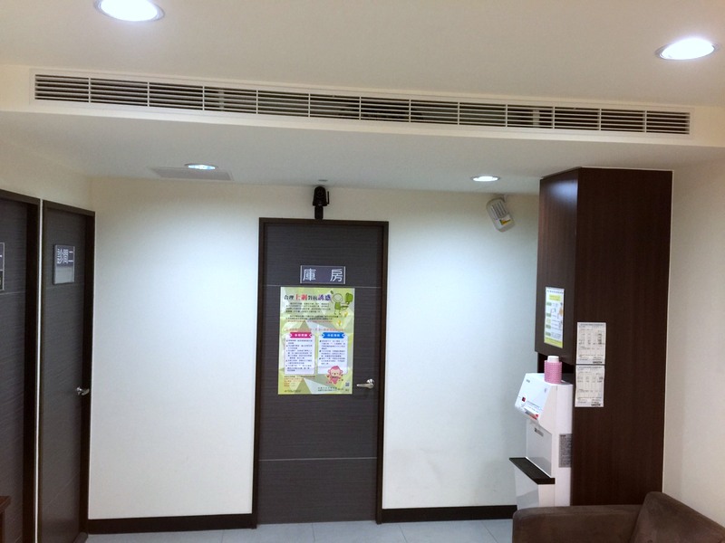 候診區空調規畫側吹出風