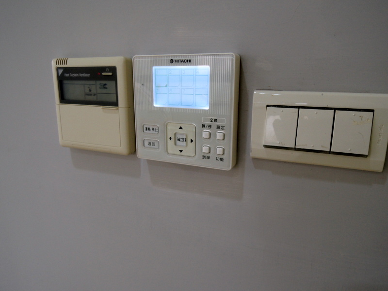 日立的集控器可以自行設定使用空間的名稱