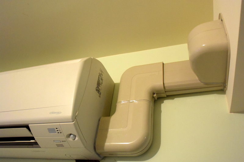 客廳大金壁掛式冷氣搭配室內管槽