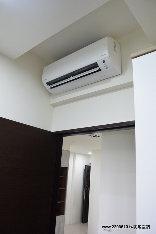 次臥室壁掛式冷氣