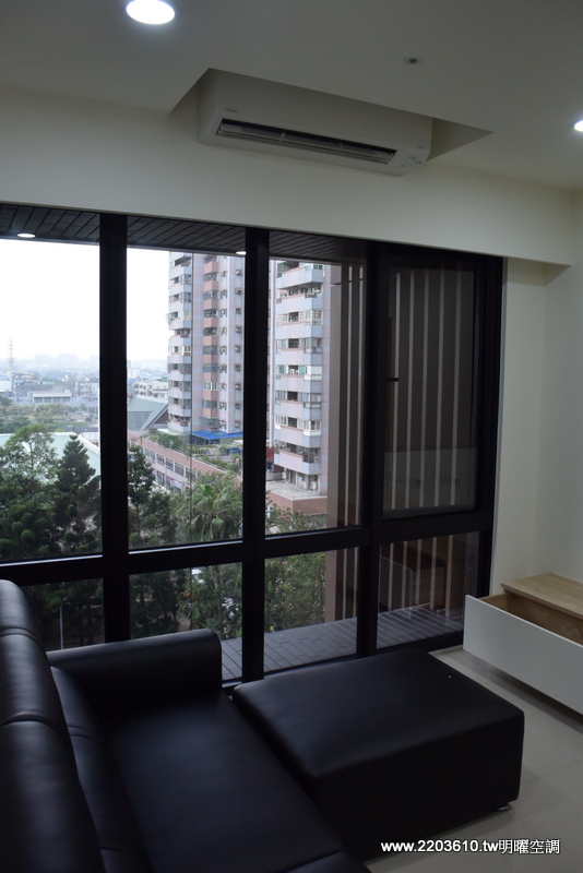 客廳大金壁掛式冷氣