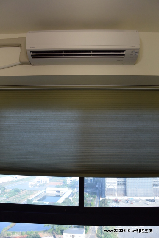 書房大金壁掛式空調機