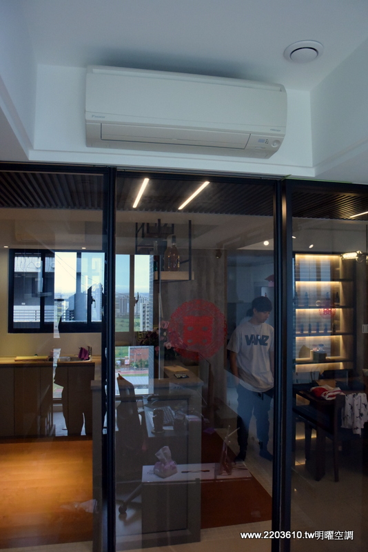 書房大金大關型壁掛室內機